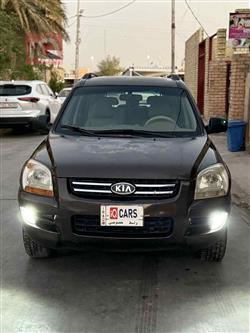 کیا سپۆرتاج